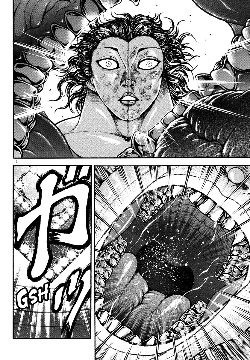 Baki Rahen Chap 30 - Next Chap 31