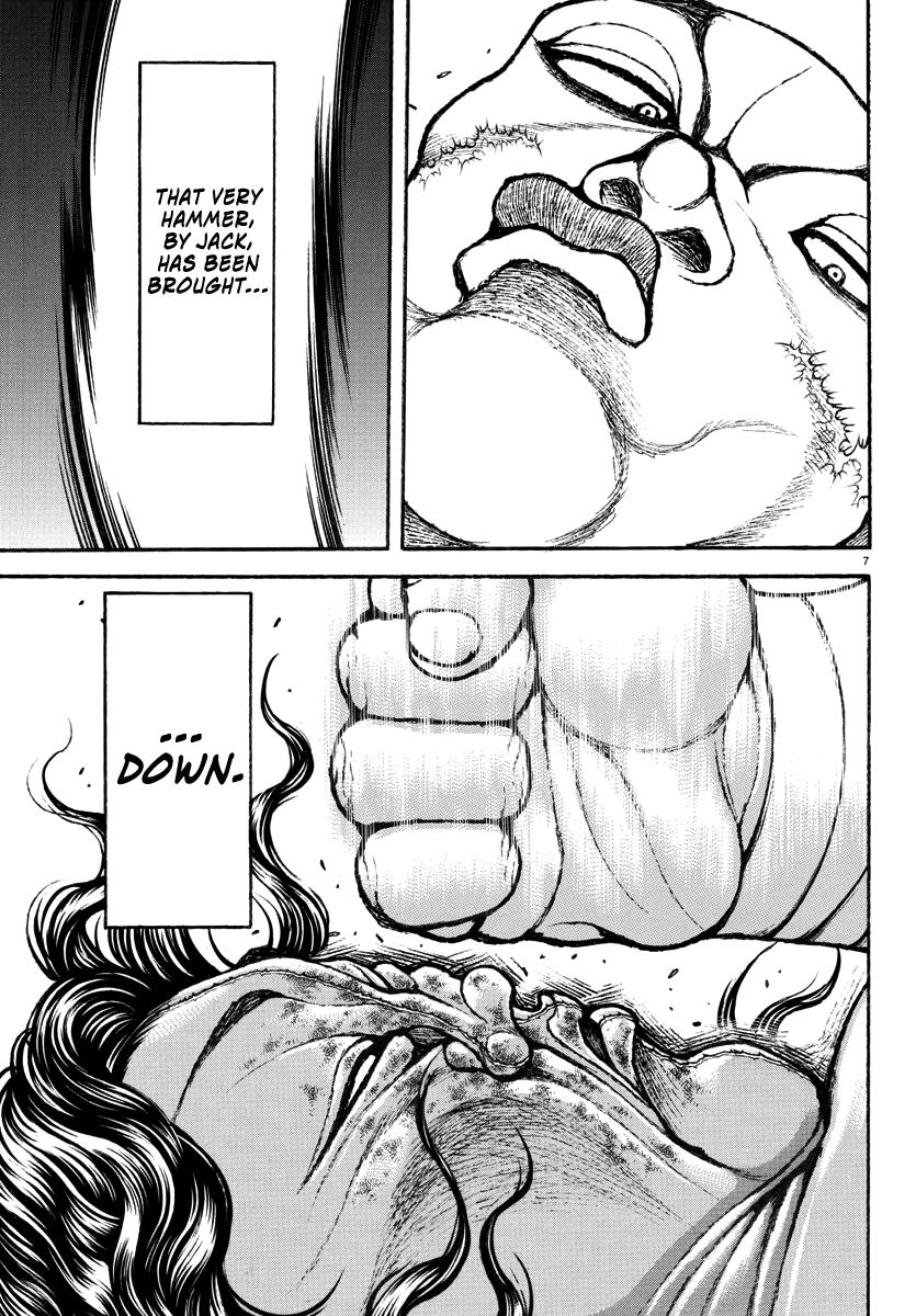 Baki Rahen Chap 30 - Next Chap 31