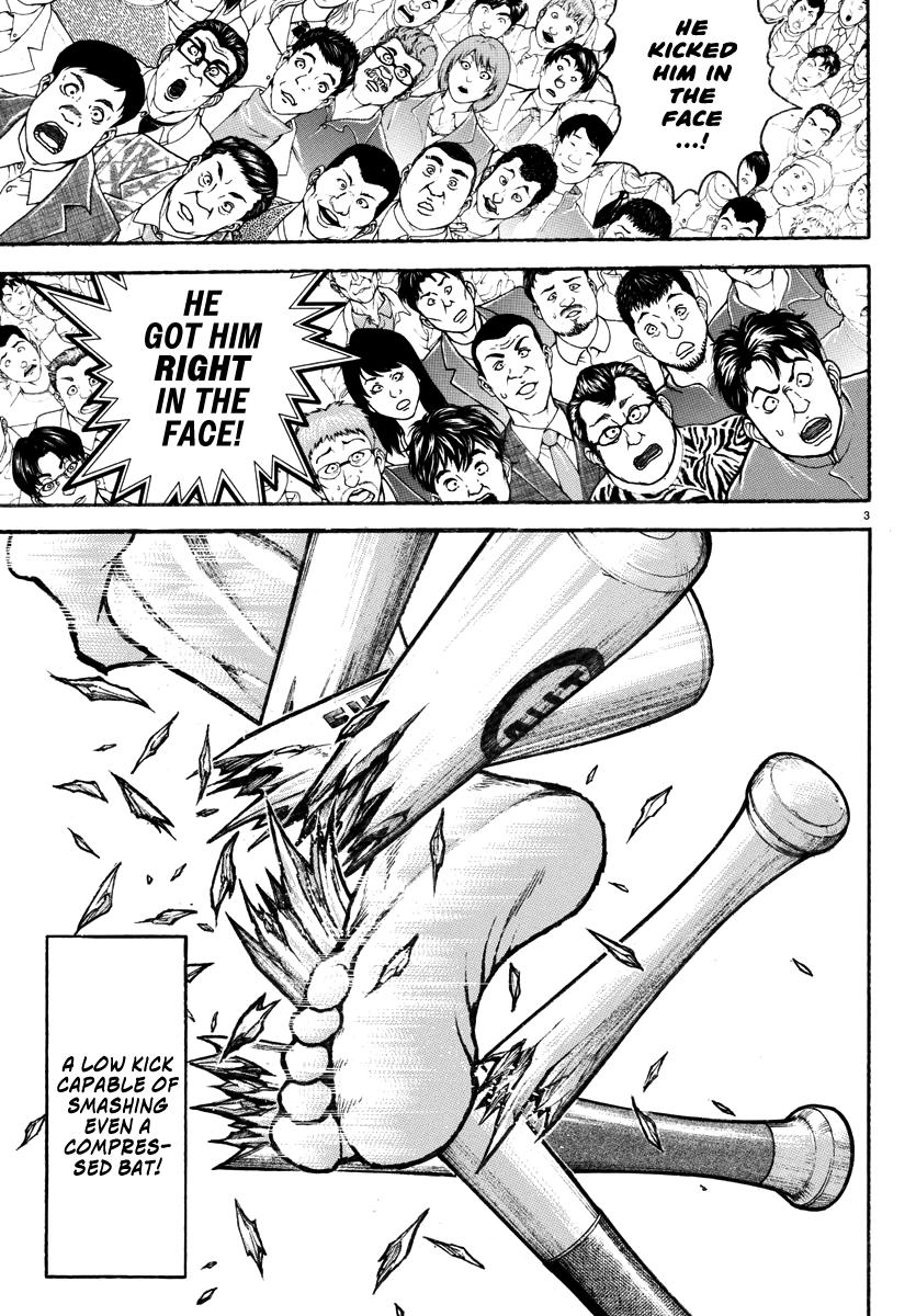 Baki Rahen Chap 31 - Next Chap 32