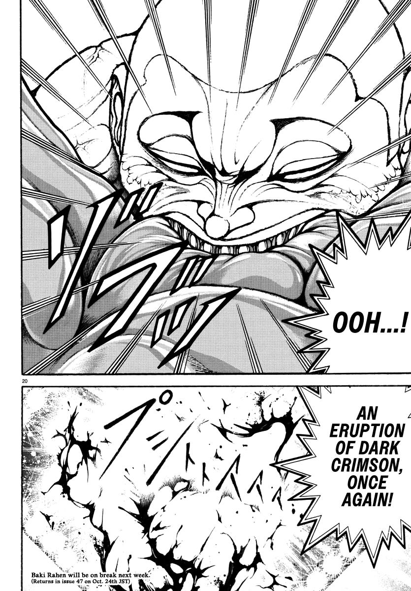 Baki Rahen Chap 31 - Next Chap 32