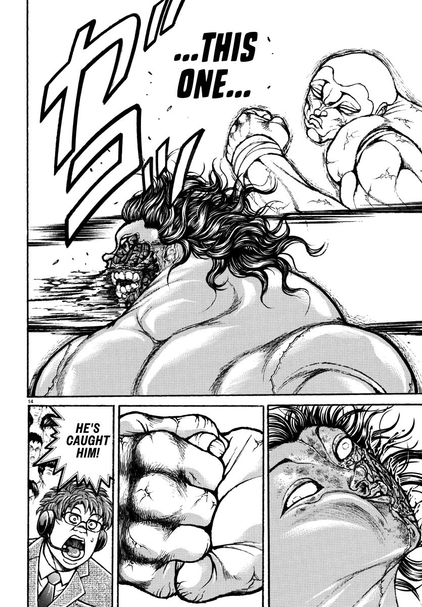 Baki Rahen Chap 31 - Next Chap 32