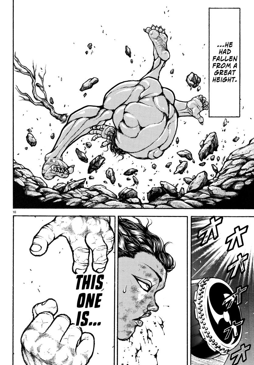 Baki Rahen Chap 31 - Next Chap 32