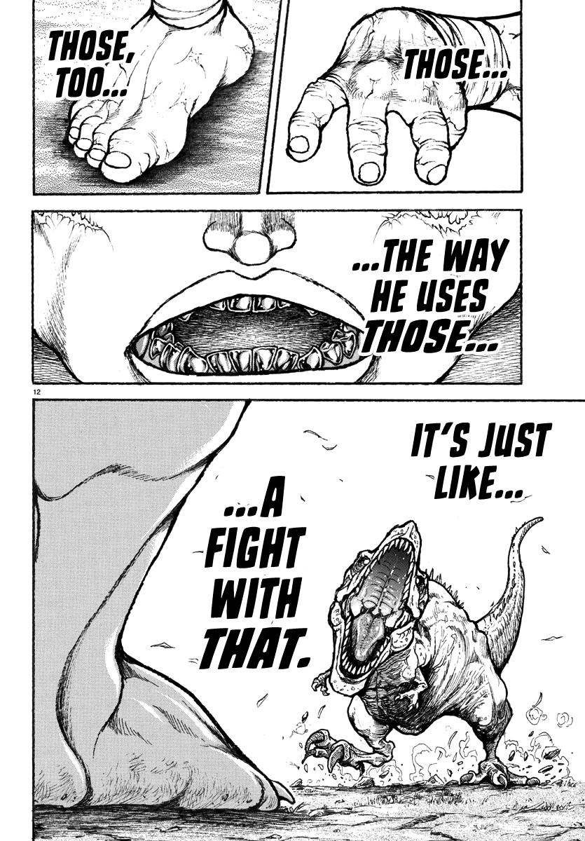 Baki Rahen Chap 31 - Next Chap 32