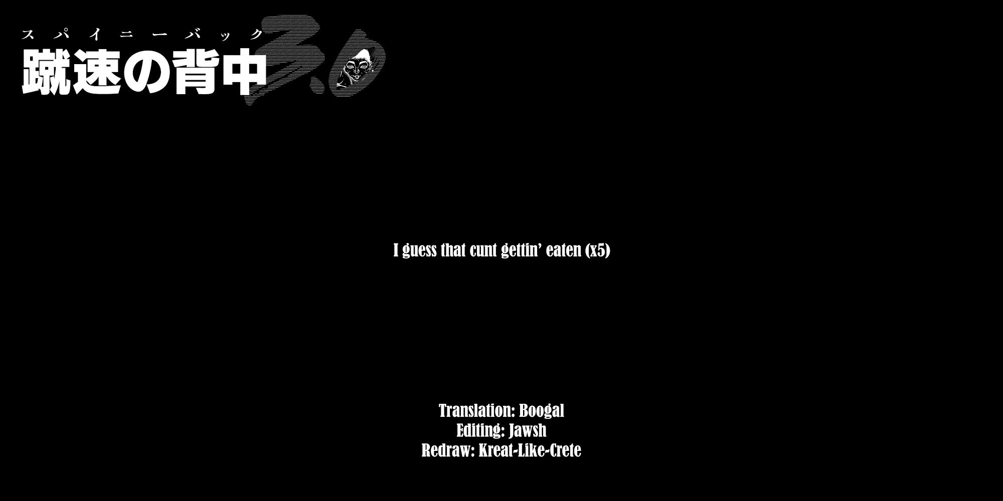 Baki Rahen Chap 31 - Next Chap 32
