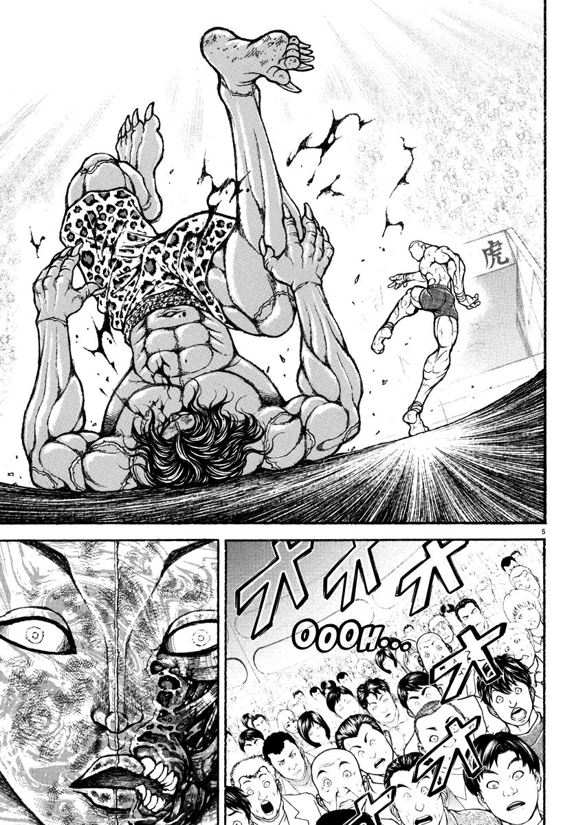 Baki Rahen Chap 31 - Next Chap 32