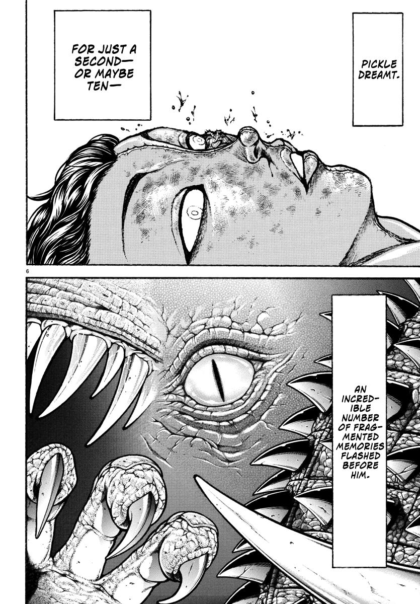 Baki Rahen Chap 31 - Next Chap 32