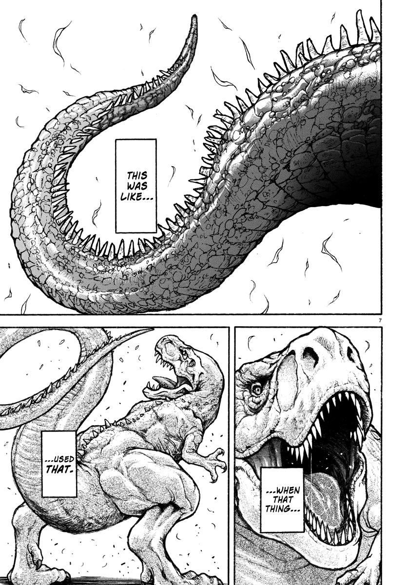 Baki Rahen Chap 31 - Next Chap 32