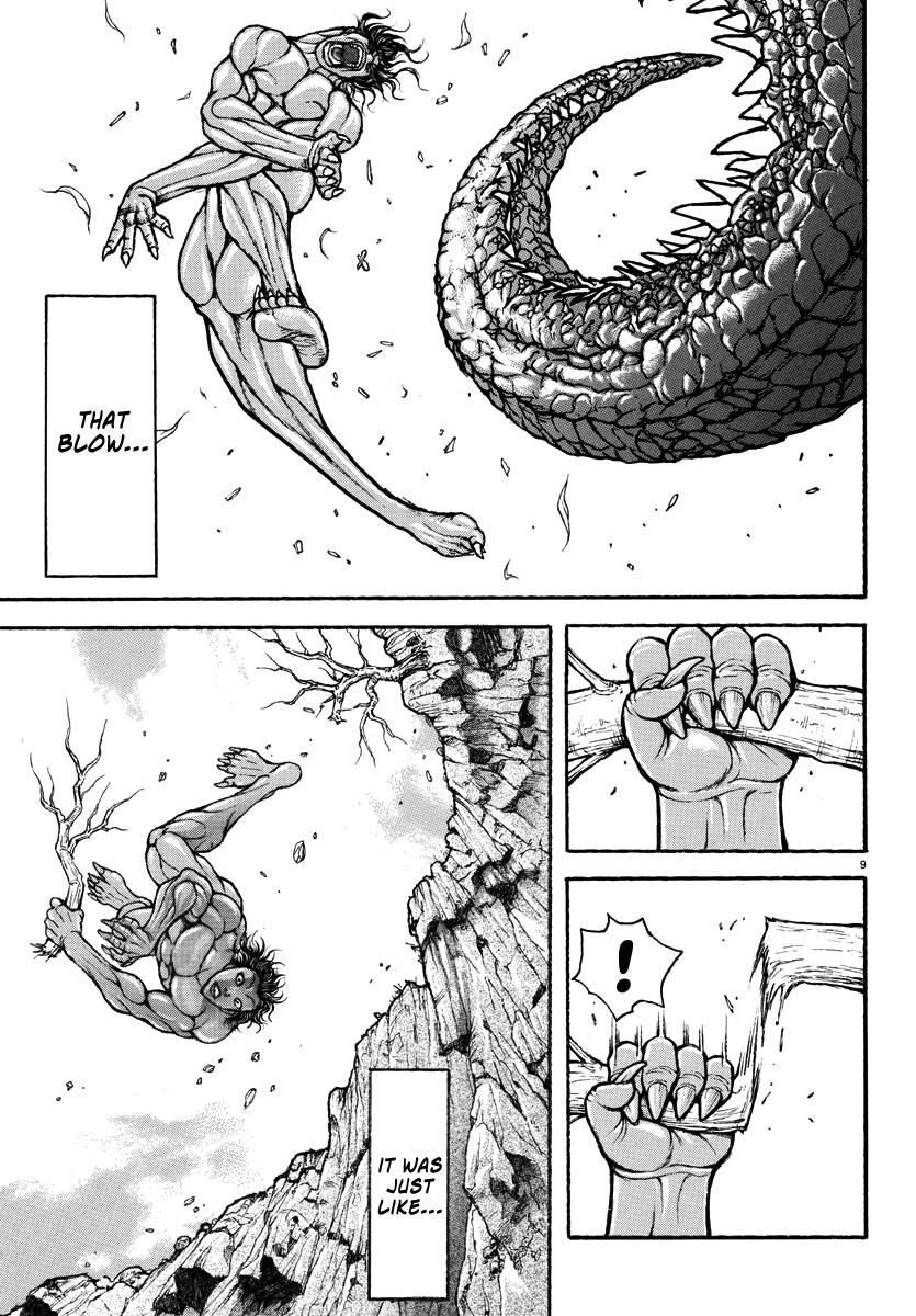 Baki Rahen Chap 31 - Next Chap 32