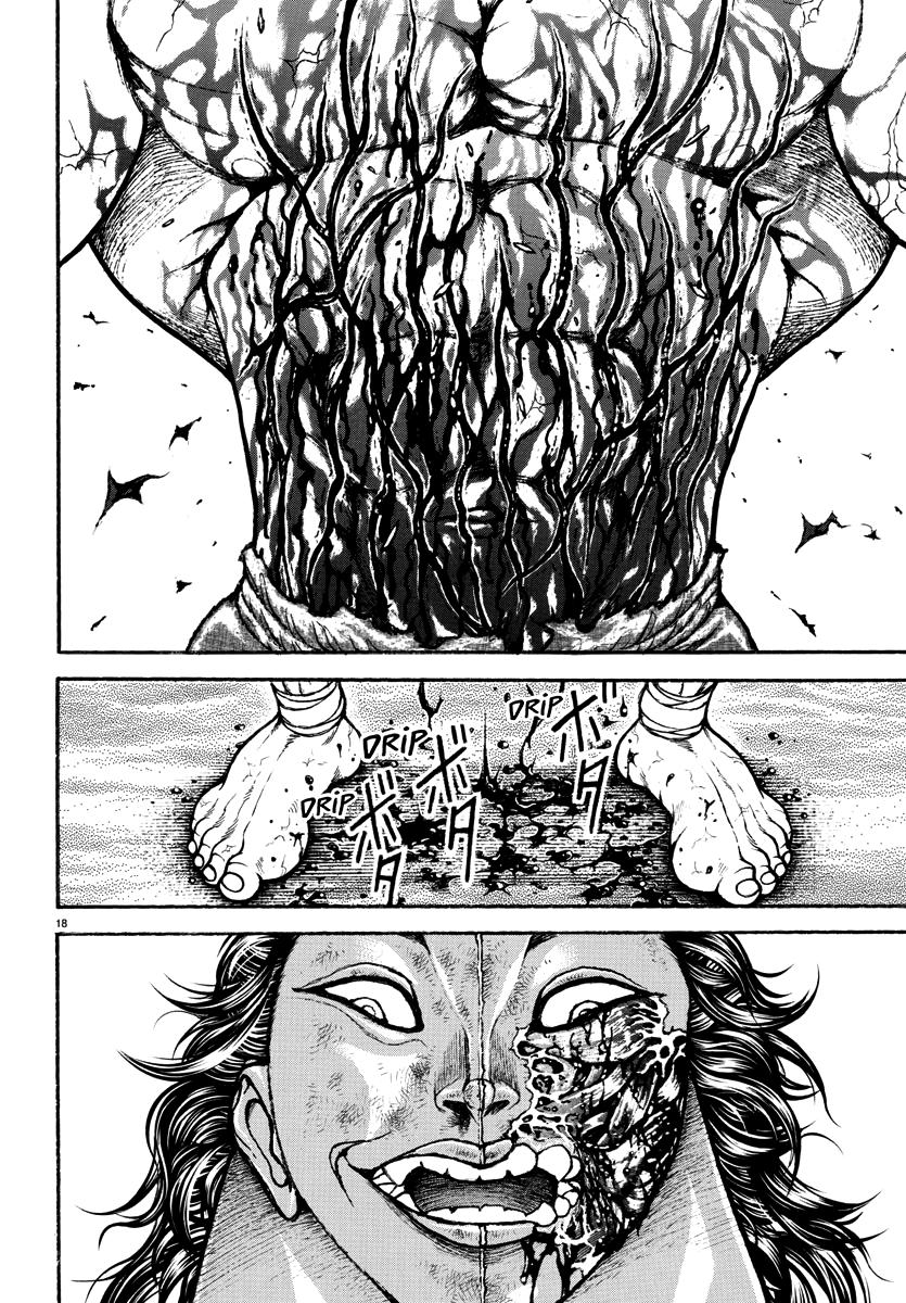 Baki Rahen Chap 32 - Next Chap 33