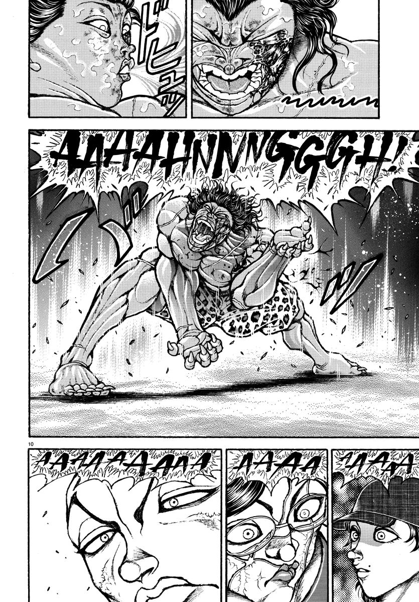 Baki Rahen Chap 32 - Next Chap 33