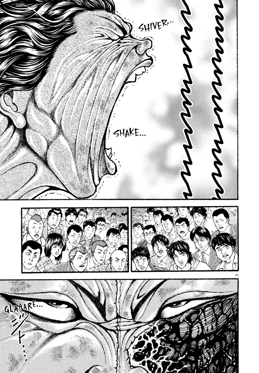 Baki Rahen Chap 32 - Next Chap 33