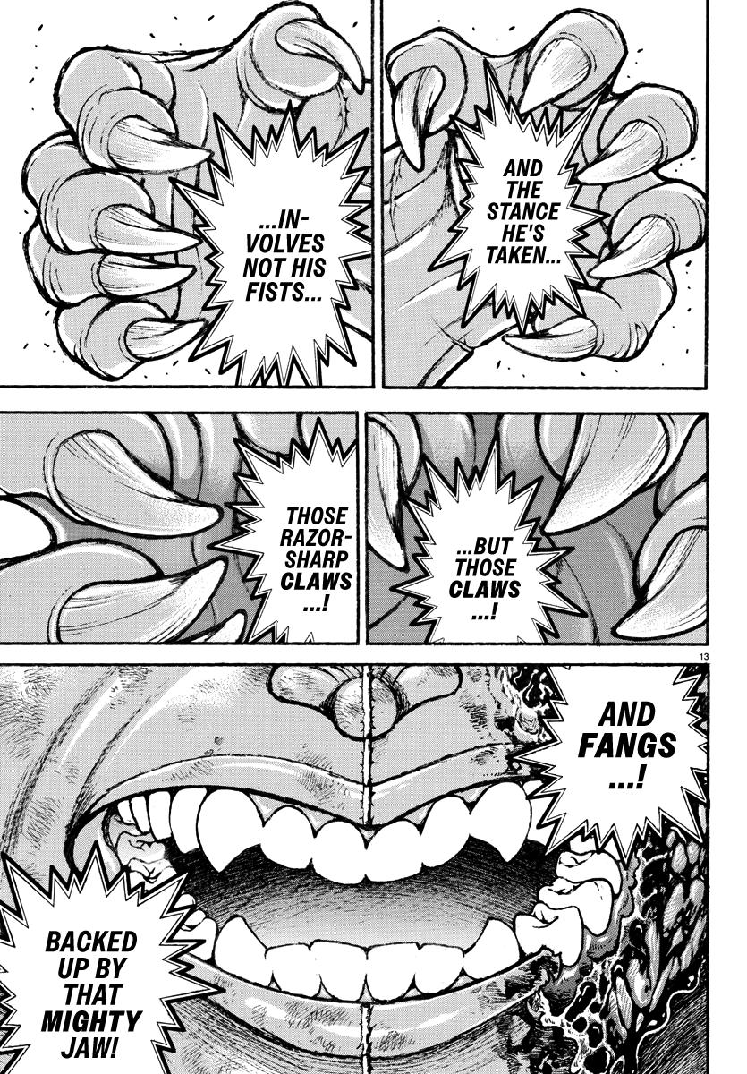 Baki Rahen Chap 32 - Next Chap 33