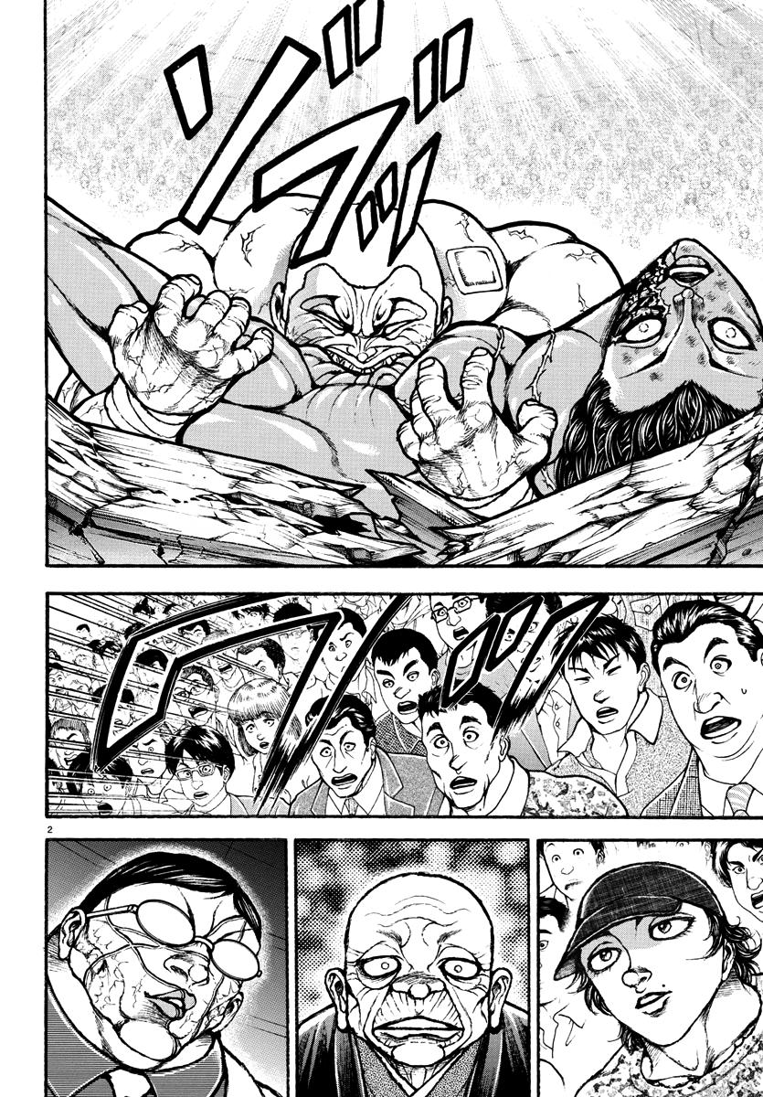 Baki Rahen Chap 32 - Next Chap 33