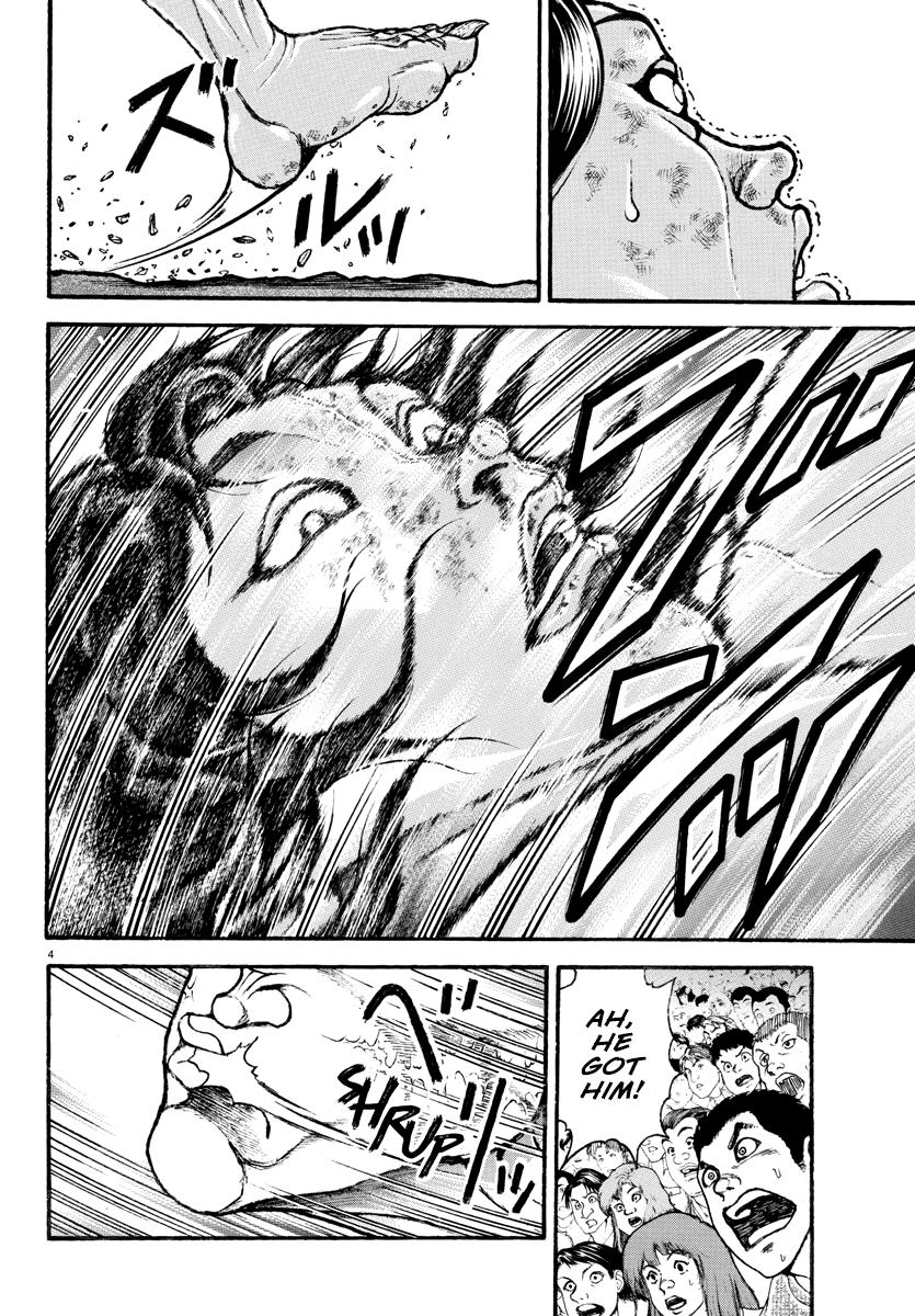 Baki Rahen Chap 32 - Next Chap 33