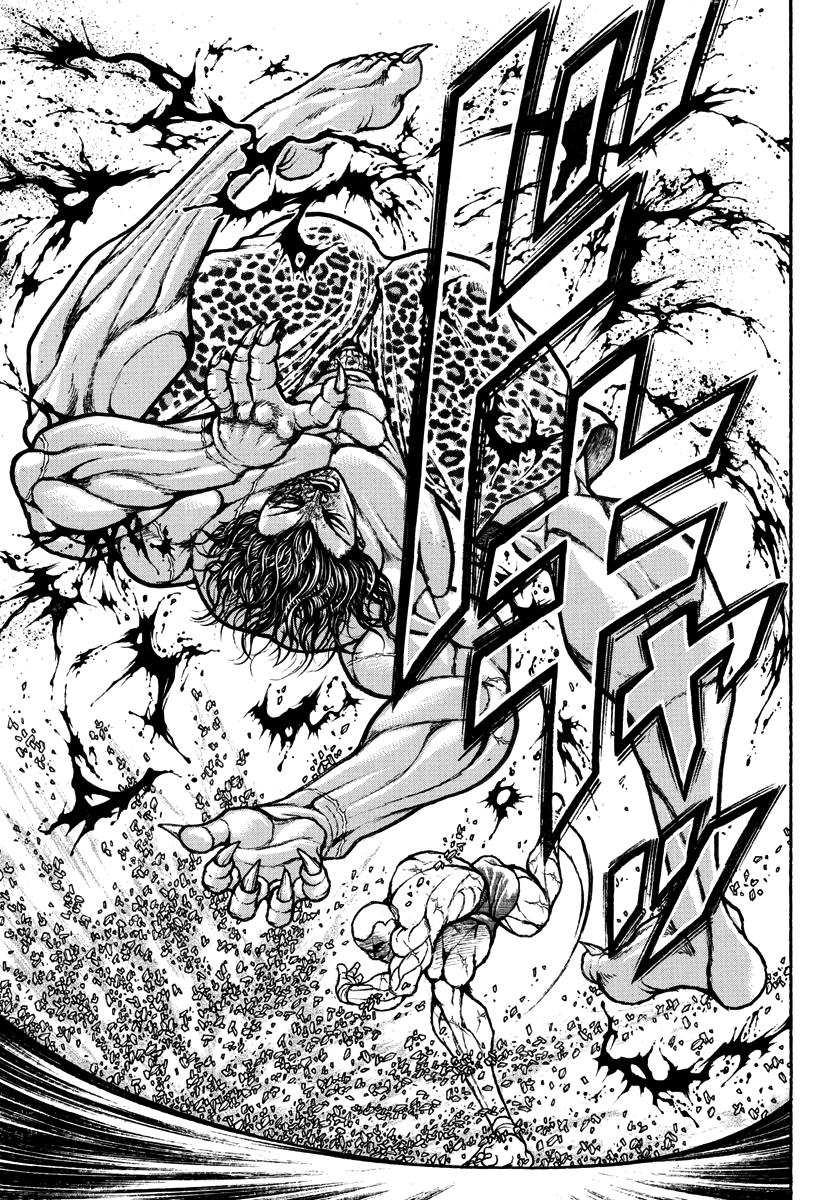 Baki Rahen Chap 32 - Next Chap 33