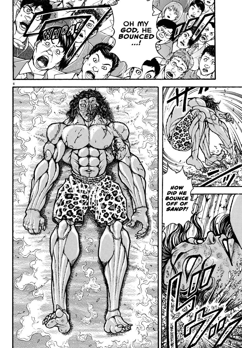 Baki Rahen Chap 32 - Next Chap 33
