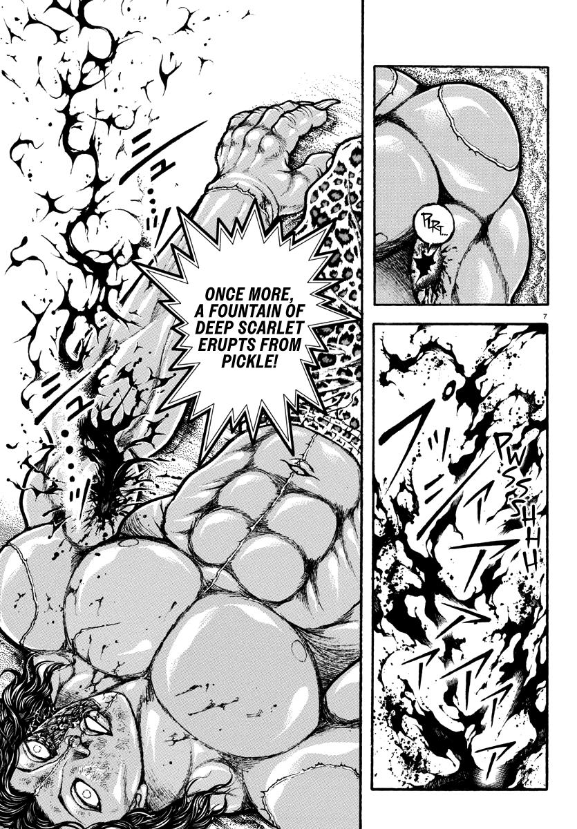 Baki Rahen Chap 32 - Next Chap 33