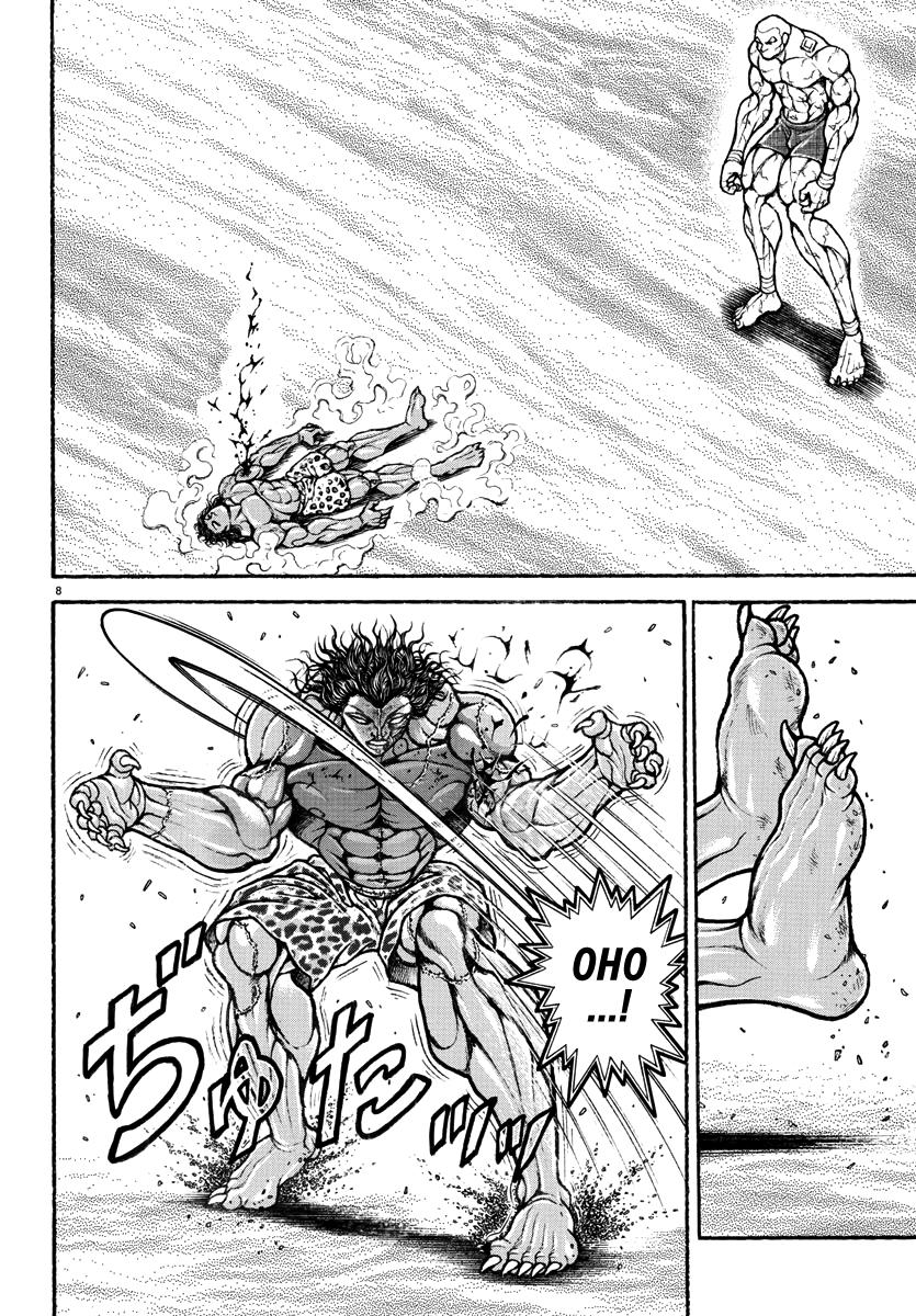 Baki Rahen Chap 32 - Next Chap 33