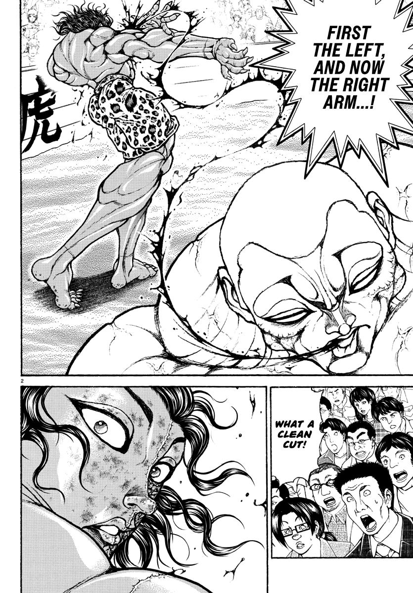 Baki Rahen Chap 33 - Next Chap 34