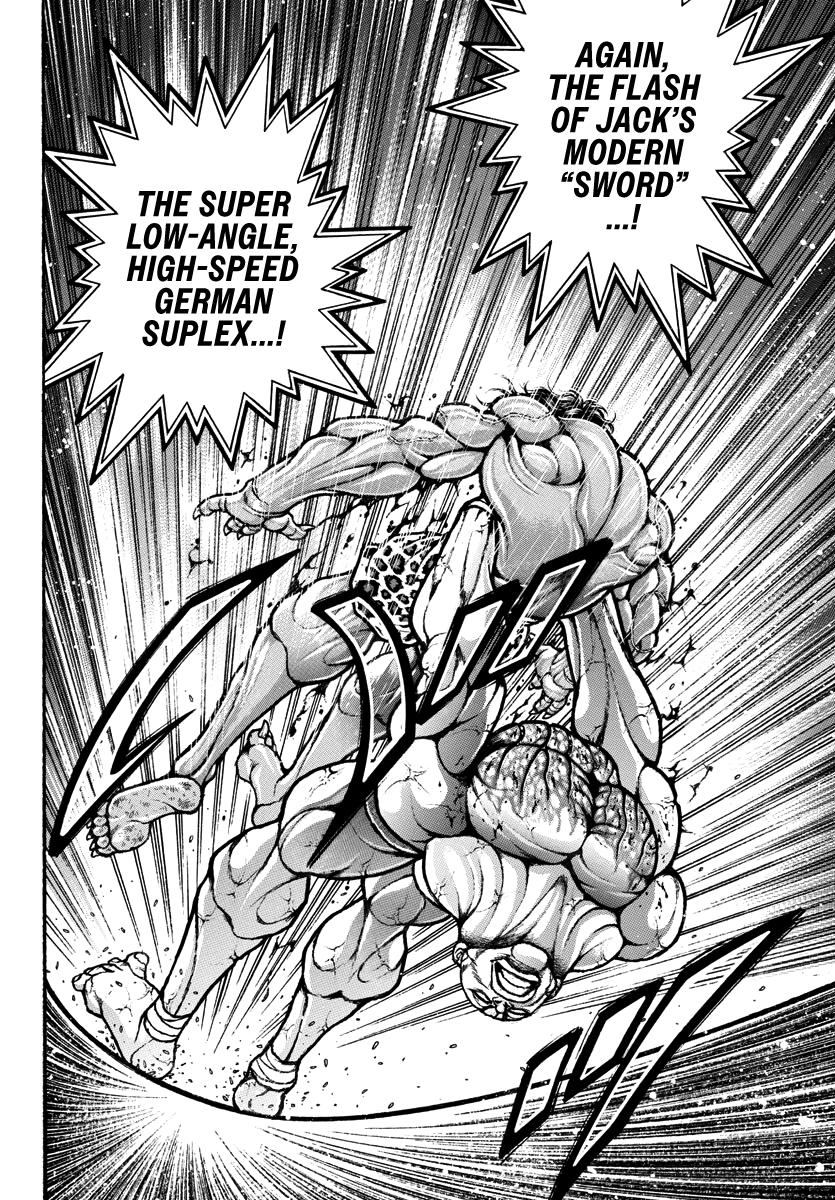Baki Rahen Chap 33 - Next Chap 34