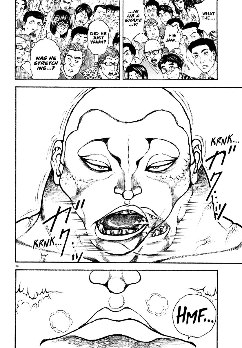 Baki Rahen Chap 33 - Next Chap 34