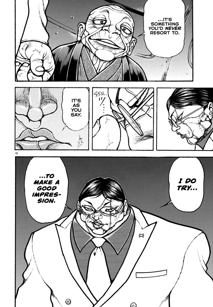 Baki Rahen Chap 33 - Next Chap 34