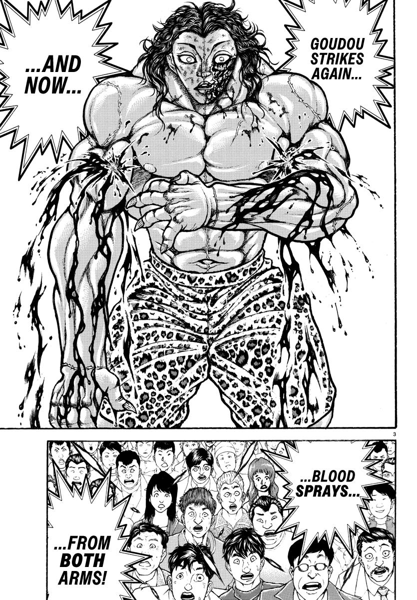 Baki Rahen Chap 33 - Next Chap 34