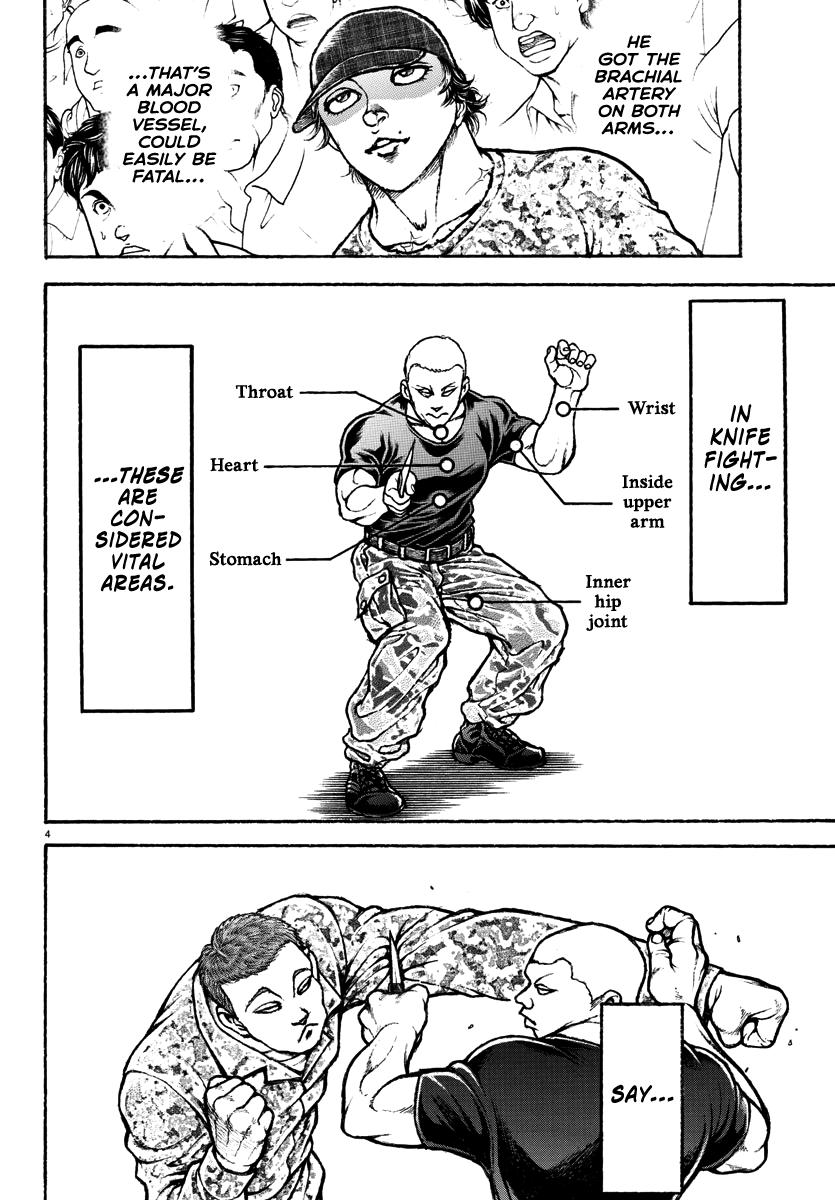 Baki Rahen Chap 33 - Next Chap 34