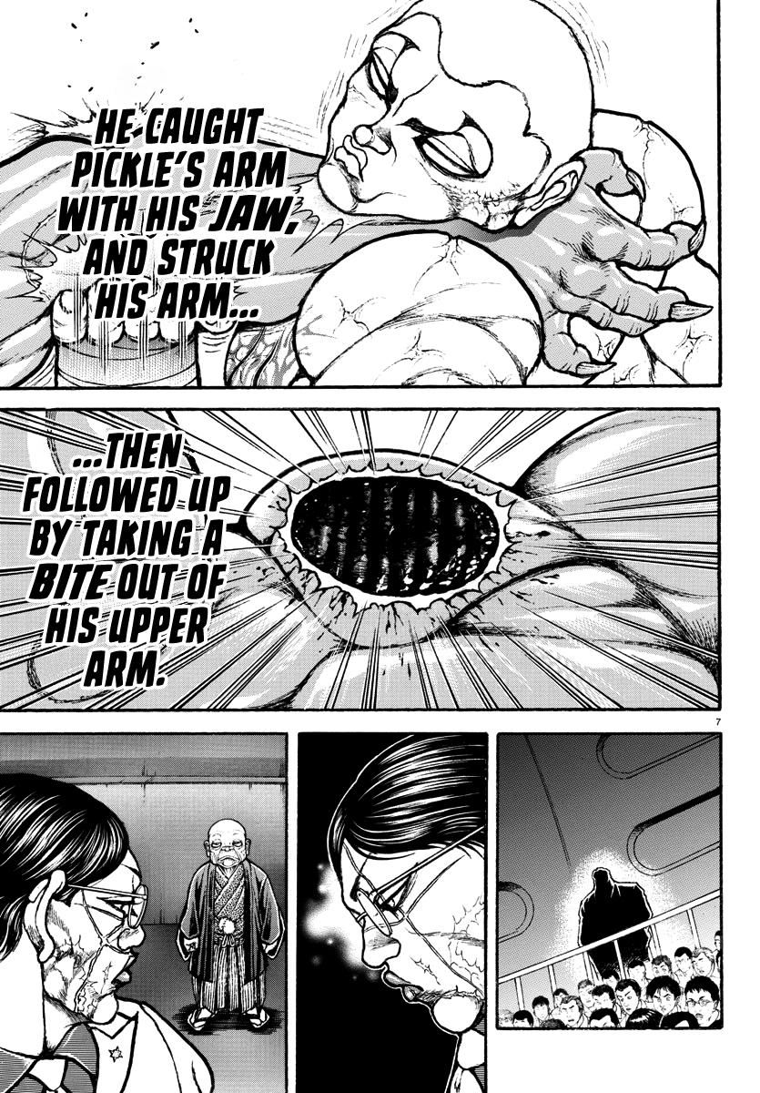 Baki Rahen Chap 33 - Next Chap 34