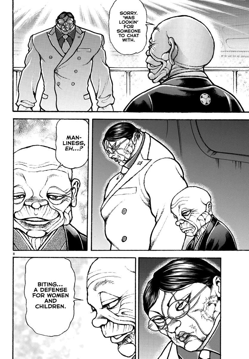 Baki Rahen Chap 33 - Next Chap 34