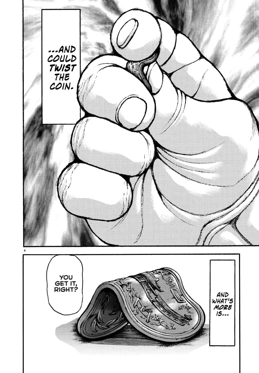 Baki Rahen Chap 47 - Next Chap 48