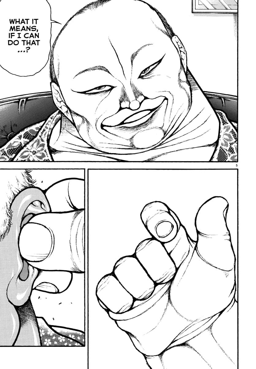 Baki Rahen Chap 47 - Next Chap 48