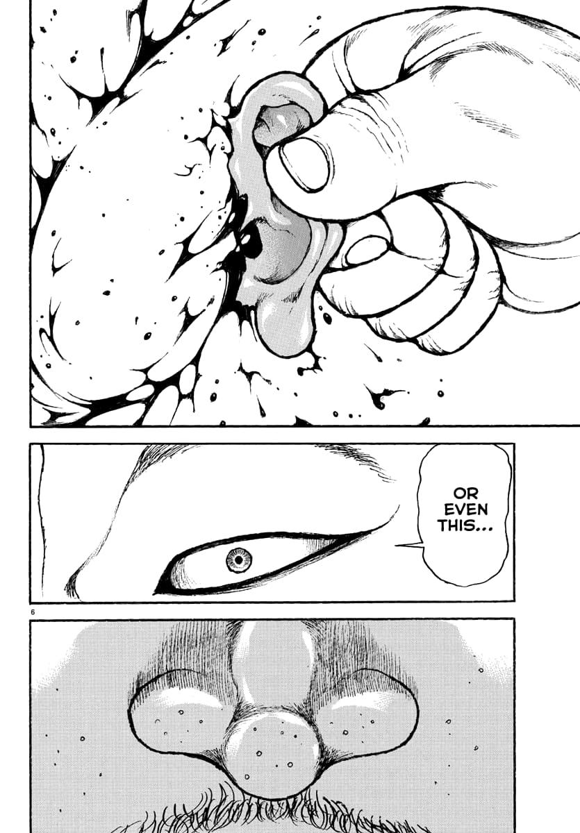 Baki Rahen Chap 47 - Next Chap 48
