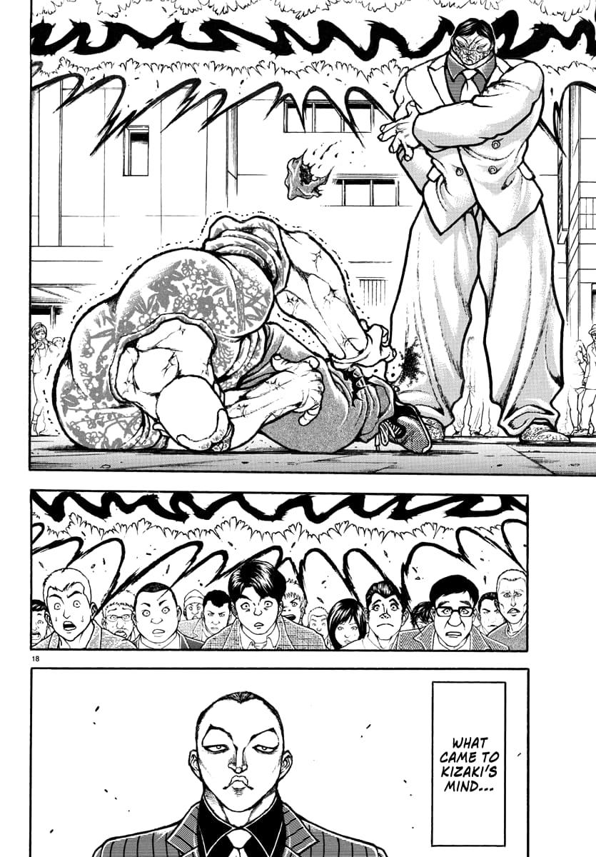 Baki Rahen Chap 47 - Next Chap 48