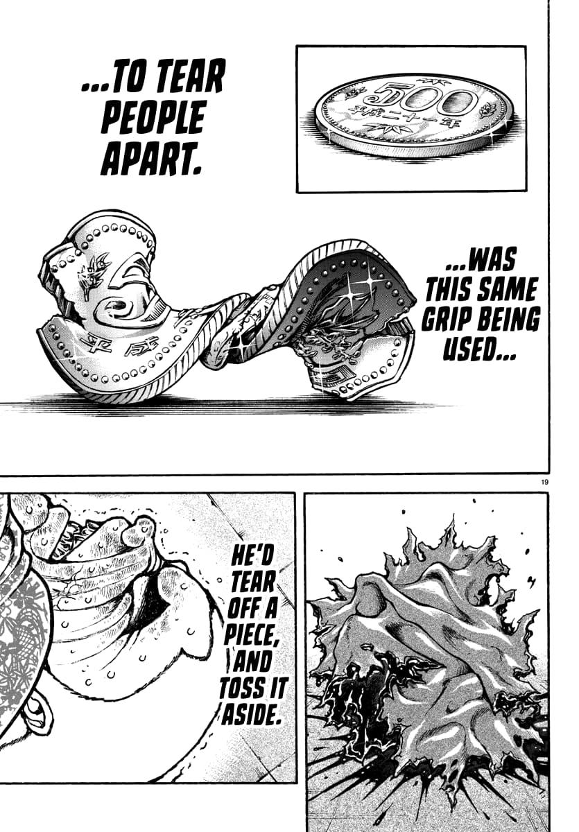 Baki Rahen Chap 47 - Next Chap 48