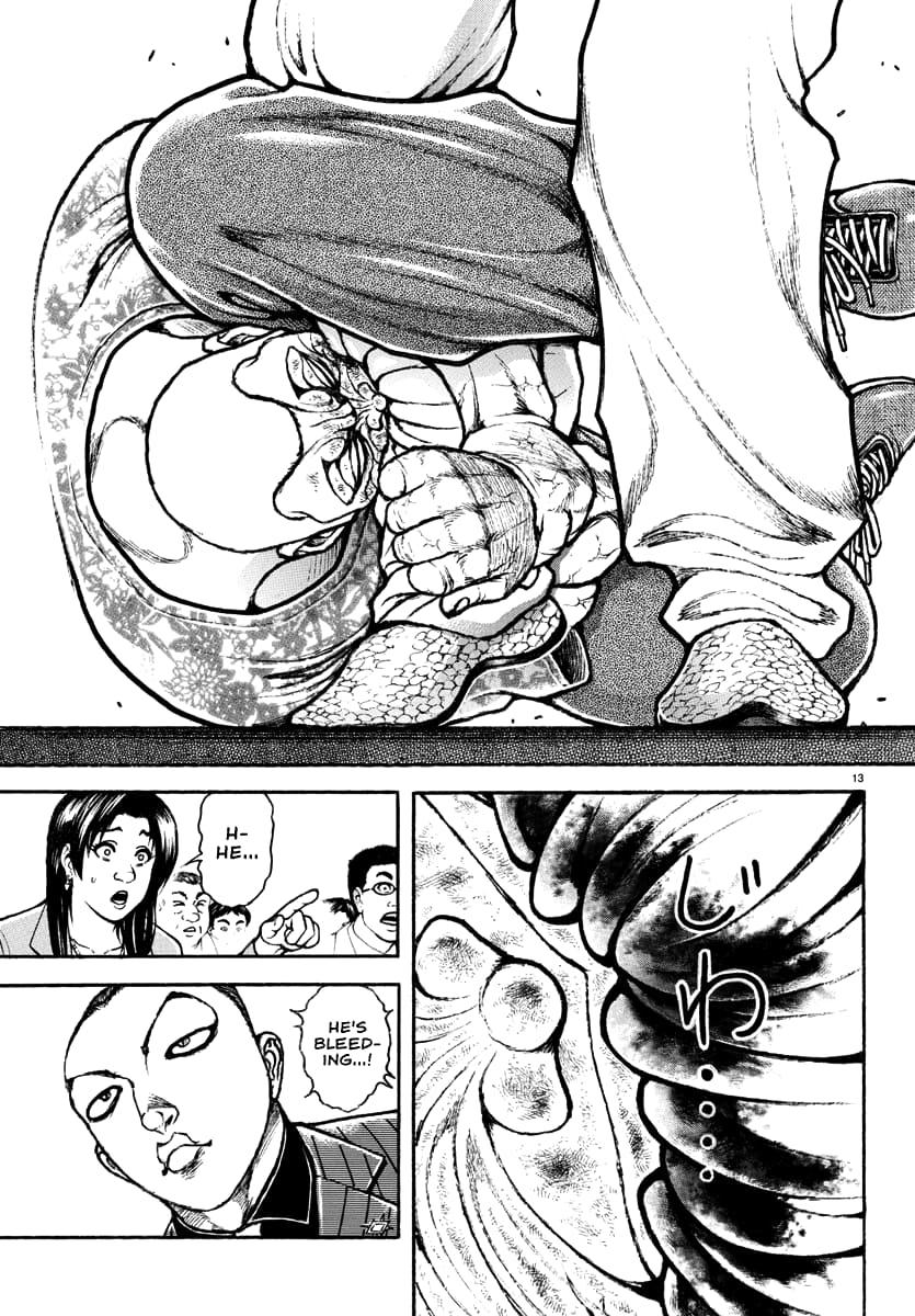 Baki Rahen Chap 47 - Next Chap 48