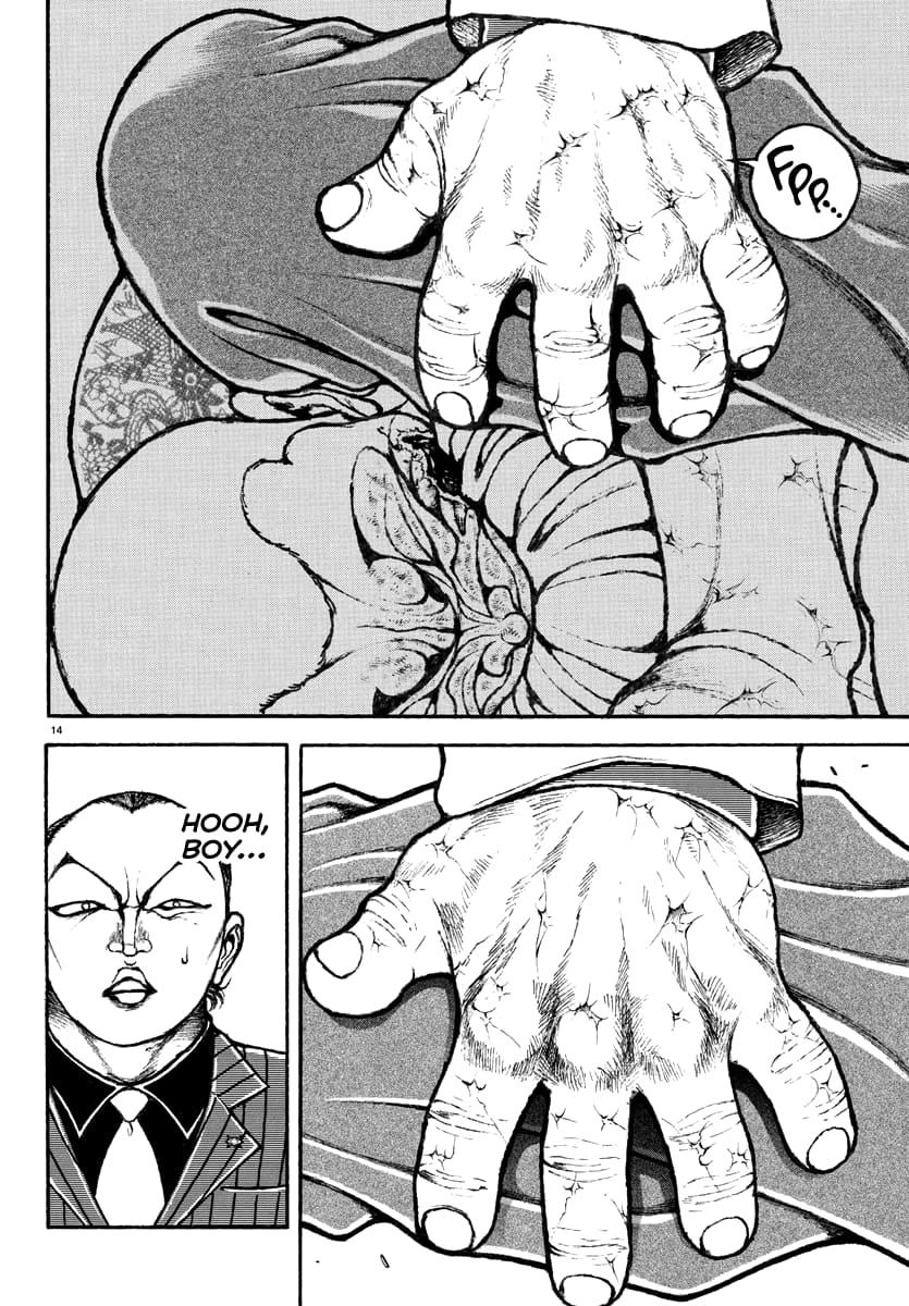 Baki Rahen Chap 47 - Next Chap 48