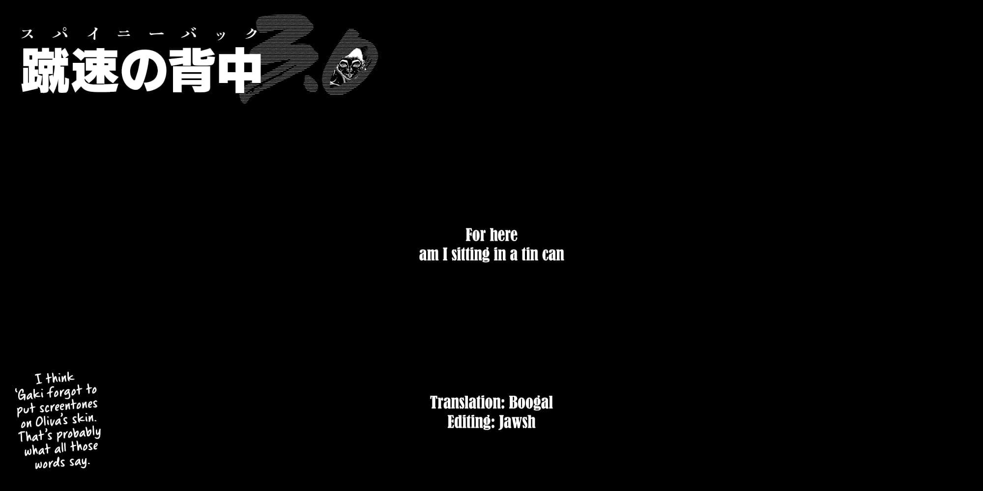 Baki Rahen Chap 47 - Next Chap 48