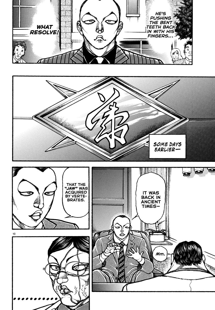 Baki Rahen Chap 44 - Next Chap 45