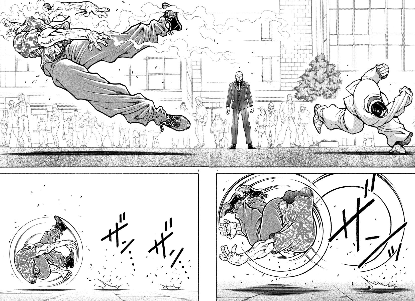 Baki Rahen Chap 44 - Next Chap 45