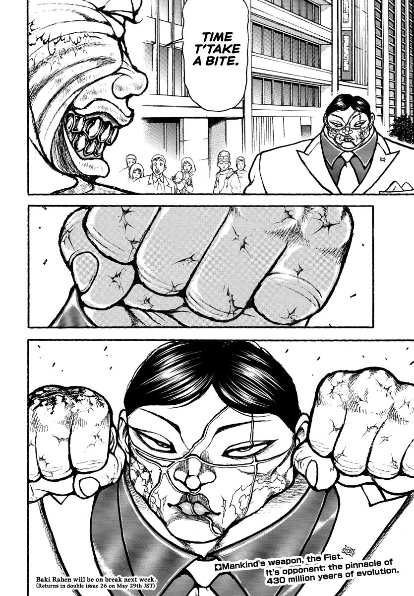 Baki Rahen Chap 44 - Next Chap 45