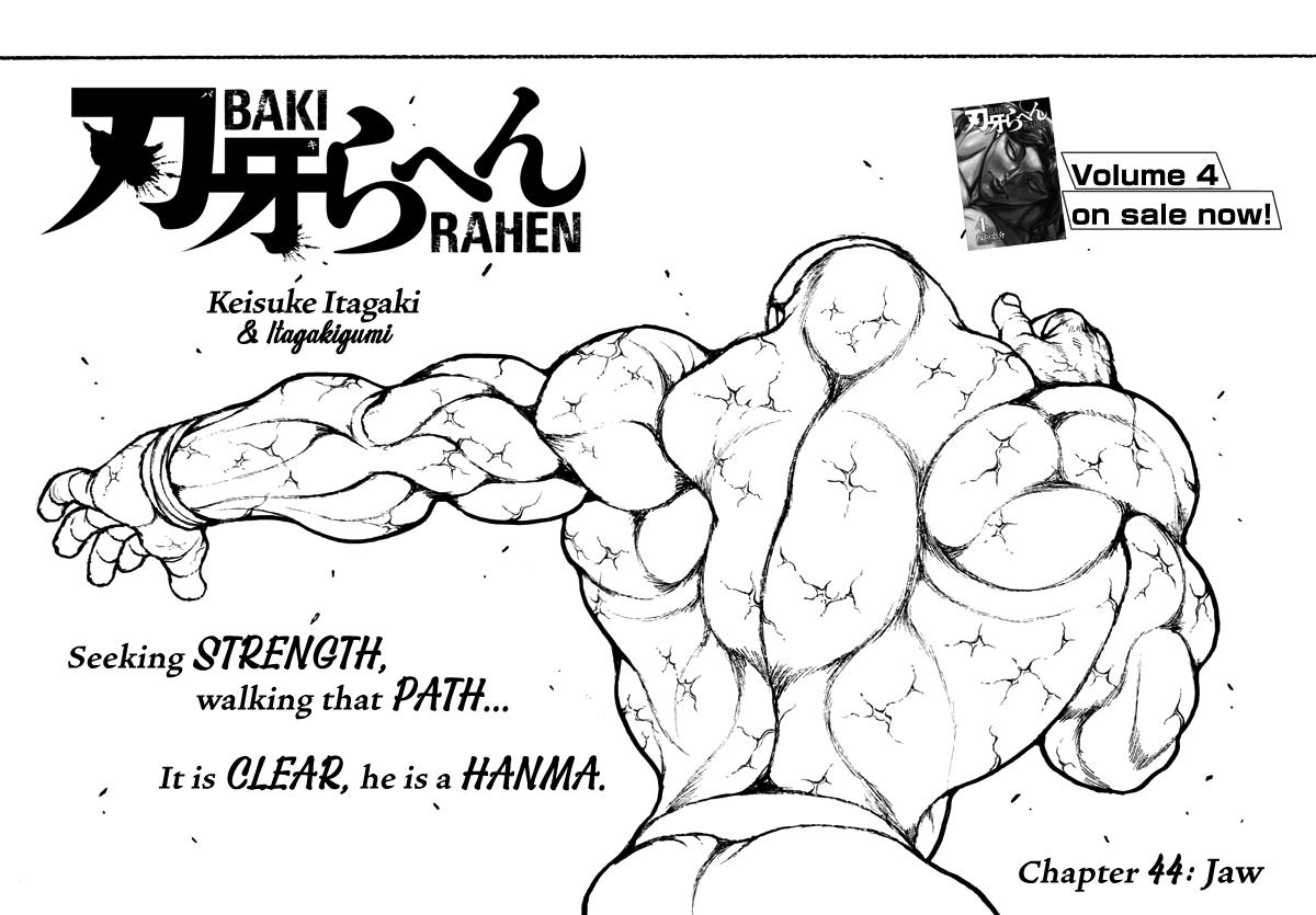 Baki Rahen Chap 44 - Next Chap 45