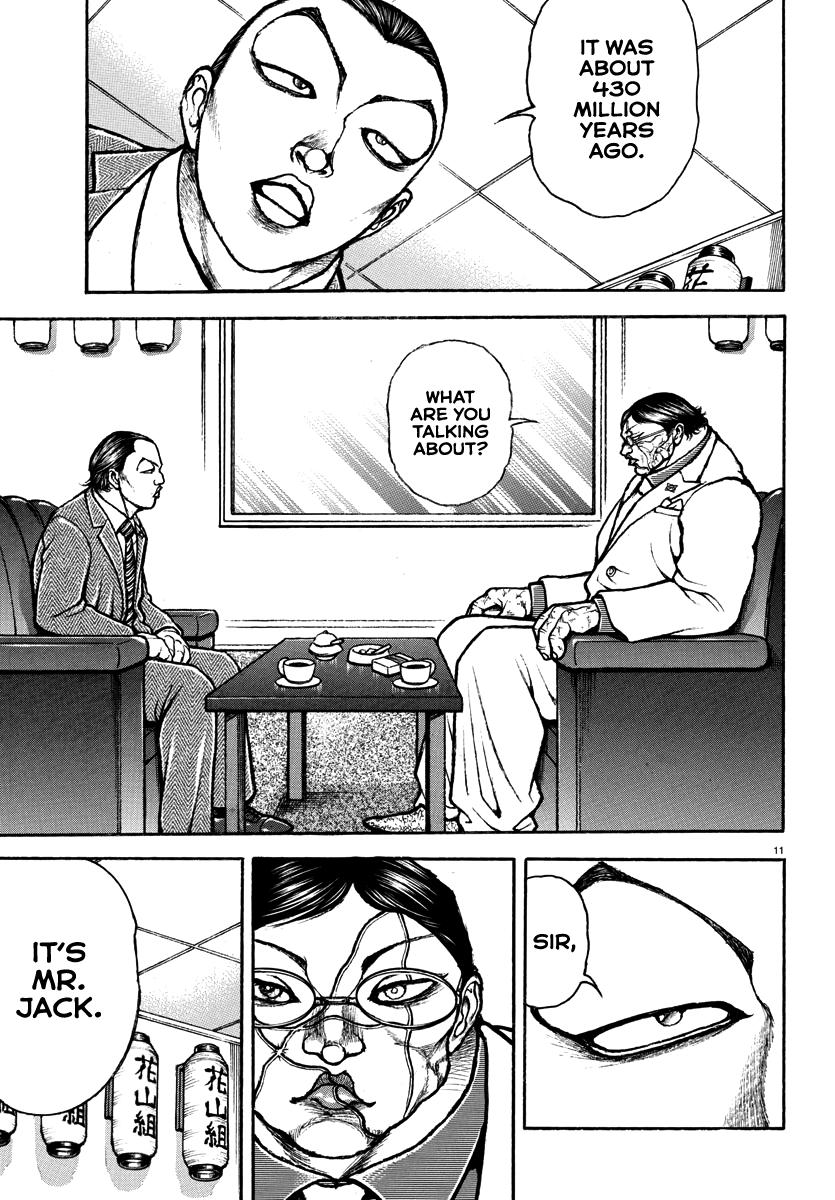Baki Rahen Chap 44 - Next Chap 45