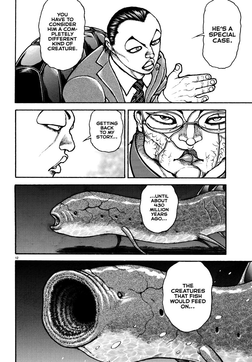 Baki Rahen Chap 44 - Next Chap 45