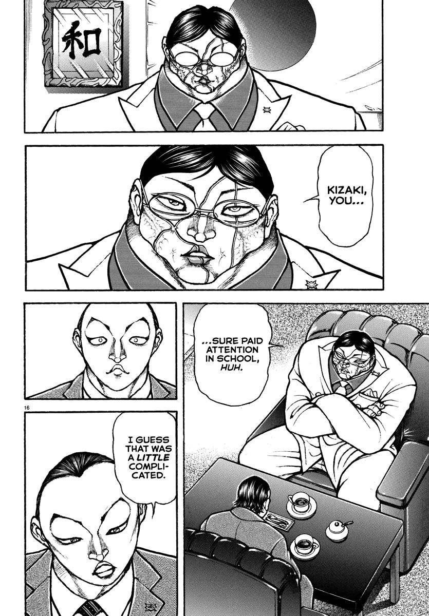 Baki Rahen Chap 44 - Next Chap 45