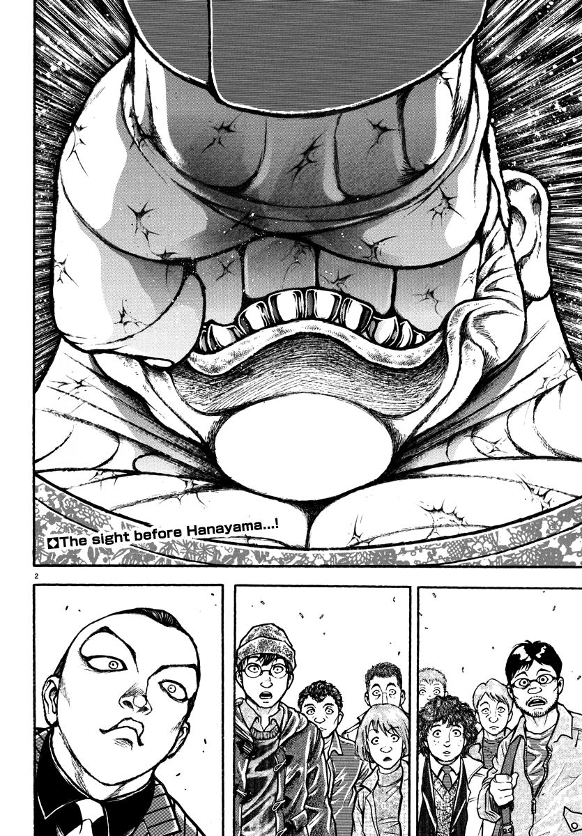Baki Rahen Chap 44 - Next Chap 45