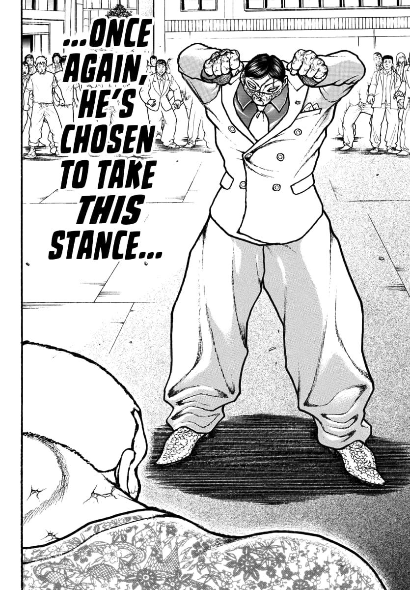 Baki Rahen Chap 45 - Next Chap 46