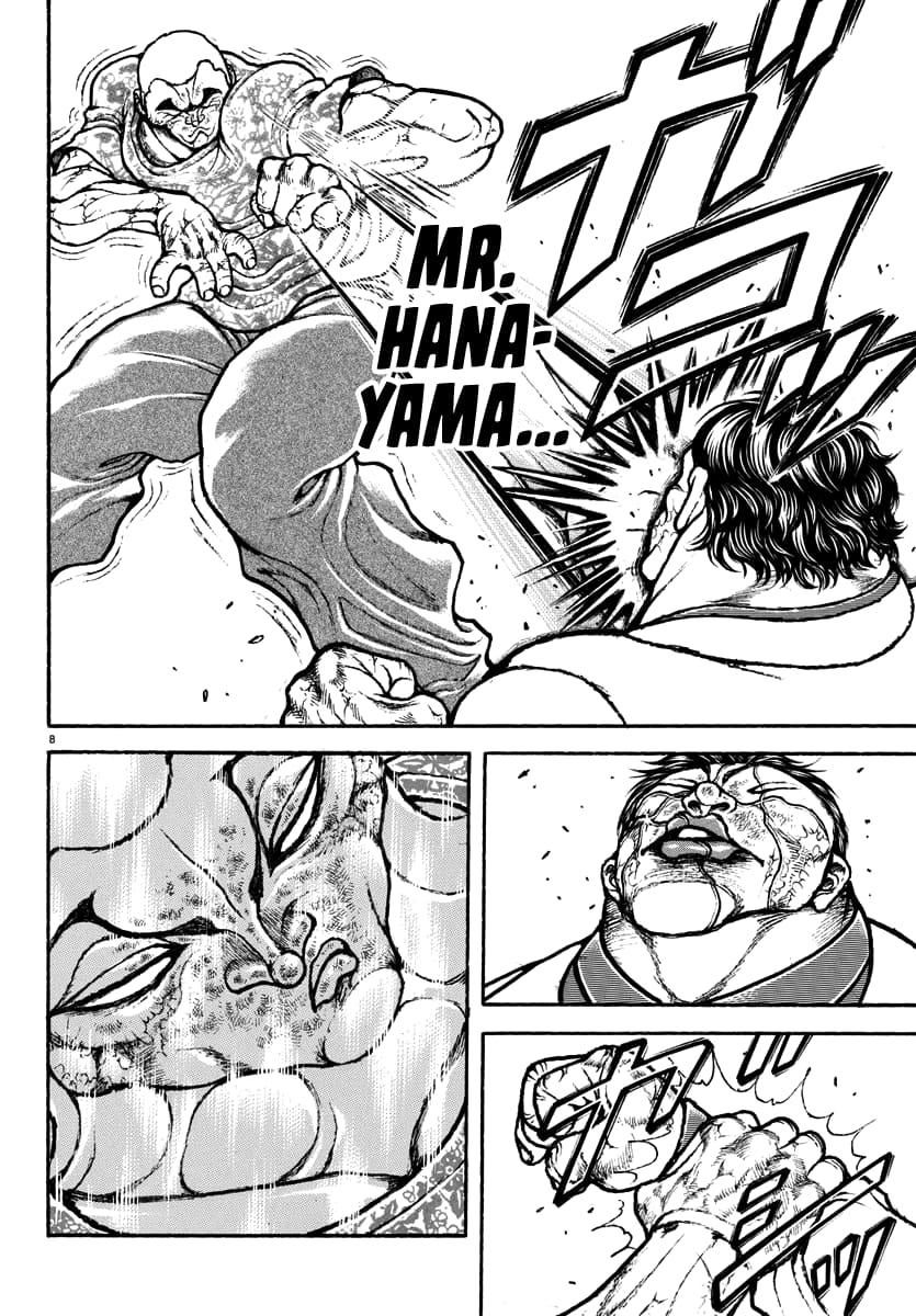 Baki Rahen Chap 45 - Next Chap 46