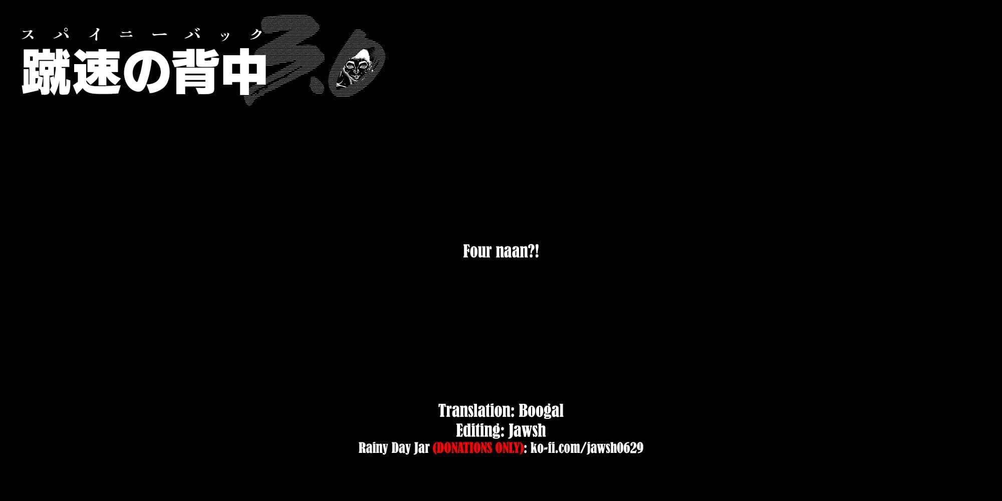 Baki Rahen Chap 45 - Next Chap 46