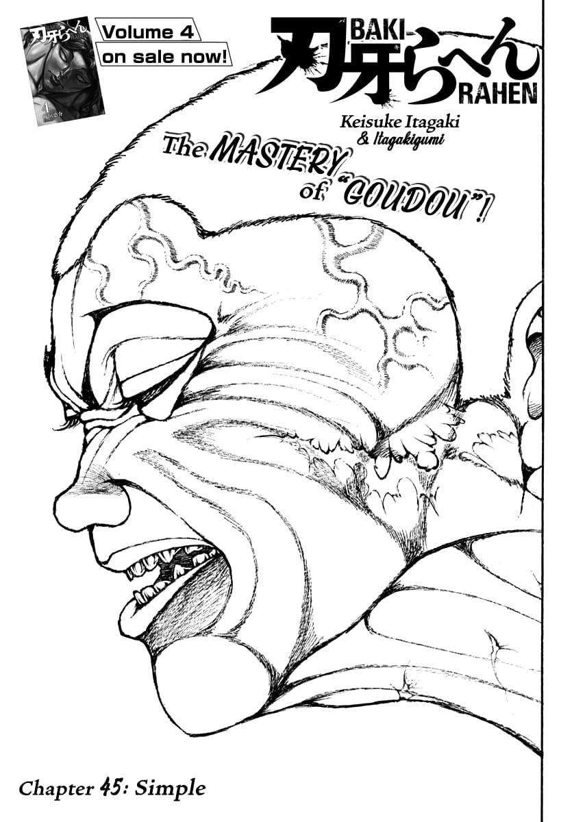 Baki Rahen Chap 45 - Next Chap 46